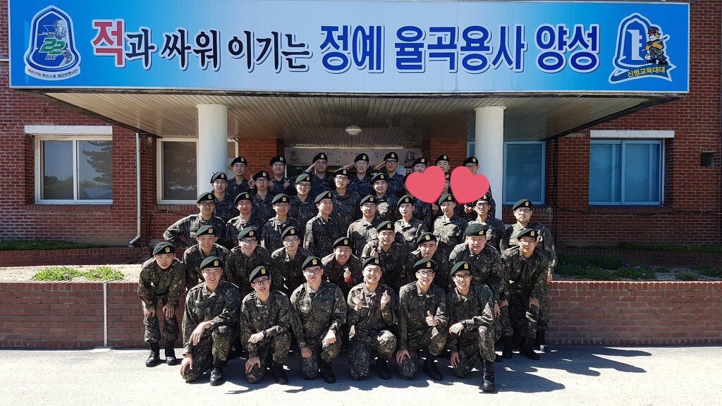 SpringDream0428's tweet photo. [Pic] 180521 Sunggyu in his uniform!! He looks so cute!!! ㅋㅋ

#인피니트 #성규 #김성규 #INFINITE #Sunggyu #Sungkyu https://t.co/kSCL2sR67s