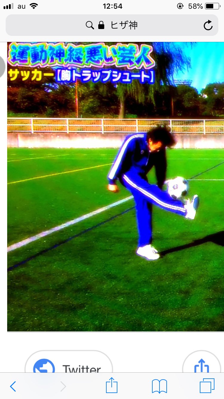 フルポン村上は性格悪くてやらせが多い イケメンサッカー部の過去は本当 腐女子すずウサのアニメ道