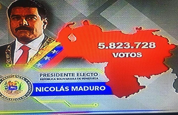 Мадуро победил 