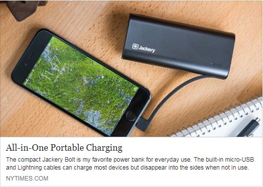 jackeryinc's tweet photo. 🎁Graduation Gift Ideas via @nytimes >>https://t.co/PpIdn2BU3W
⚡️Jackery Bolt 6000mAh All-in-One Portable Charger.
💖A great graduation present for your dear friend.
👉https://t.co/gjJTCCij1h
#graduation2018 #graduationgiftfails #GRADUATIONDAY #gifts #NewYorkTimes https://t.co/QdkDf10FFI