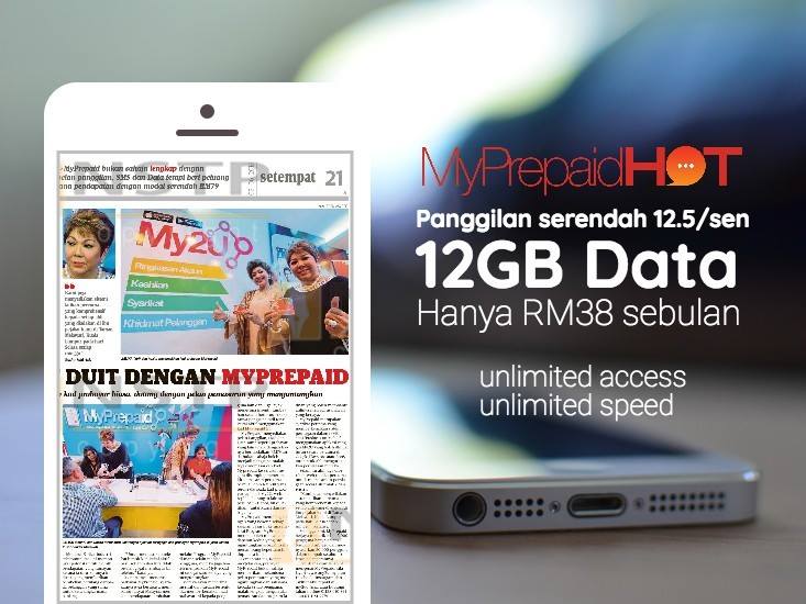 my2uofficial's tweet photo. Panas. Panas. Panas. Paling Murah Dipasaran
#MyPrepaidHOT
#Myprepaid https://t.co/RVZ9Jemj1y