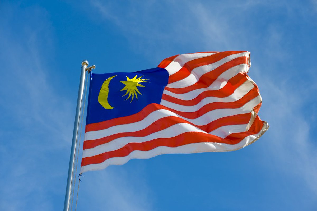 DysruptLabs's tweet photo. Will Malaysian ex-prime minister Najib Razak be arrested on charges relating to the billion-dollar 1MDB scandal? Join https://t.co/w1JXxIDtWL's forecasting competition now: https://t.co/oFqZBK6ife #crowdforecasting. Free to play with cash prizes. https://t.co/XqQG7GRuD6