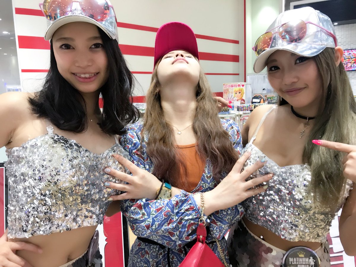 でちゃう れなぱんだ 櫻井れな プラチナガールのおっ い触ったら当たったよ 本当にありがとう すき Nanapi0911 Dechau Risako プラチナガールズ でちゃうガールズ 123プラスn和歌山本店 T Co Eun4vktp0w でちゃう れなぱんだ 櫻井れな プラチナガールのおっ い触ったら当たったよ 本当にありがとう すき Nanapi0911 Dechau Risako プラチナガールズ でちゃうガールズ 123プラスn和歌山本店 T Co Eun4vktp0w