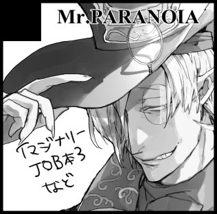7月1日のスクエニーンリー申込みしました!
売り子さんが今回いないので新刊のみの持ち込みになります! 