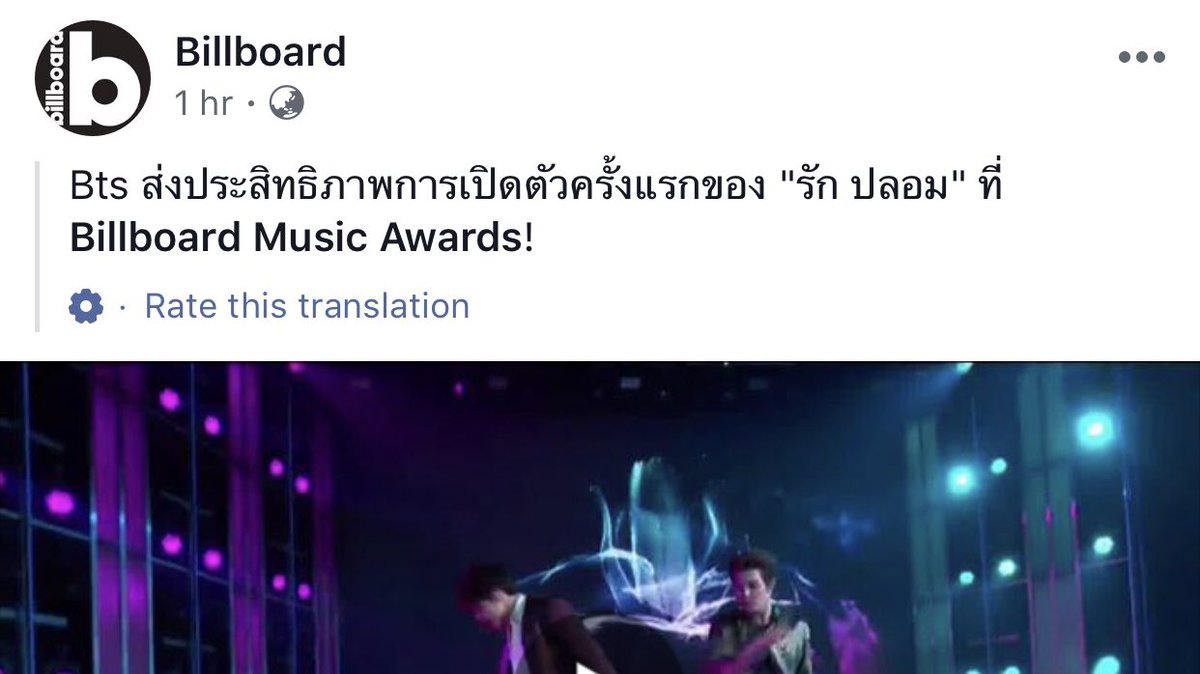 คมศักดิ์ แอดดัมส์ tweet media