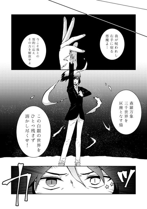 かがり Kagari6 Jirai 18年05月 Page 2 Twilog かがり Kagari6 Jirai 18年05月 Page 2 Twilog
