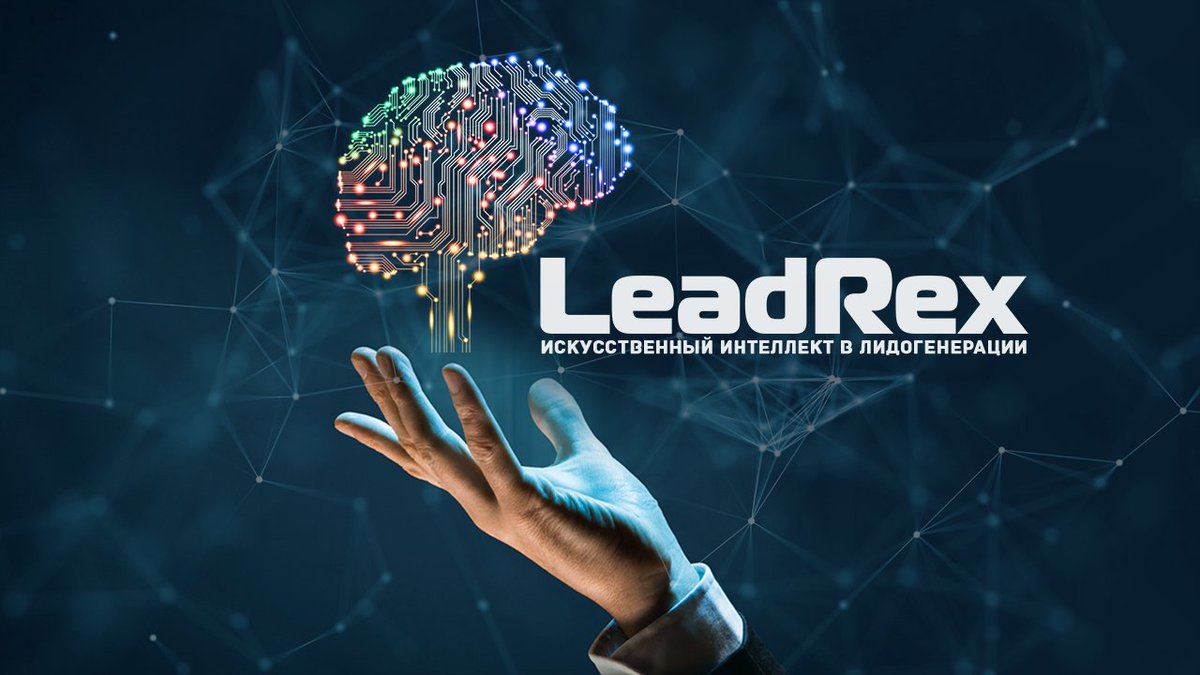 leadrex's tweet image. ⚡️Hello friends! Our pre-sale is live now.  You can join here leadrex.io
Register leadrex.io &amp;amp; purchase LDX tokens at the best price.💥Get a referral link and 5% of the amount of your friend&apos;s tokens will be with you