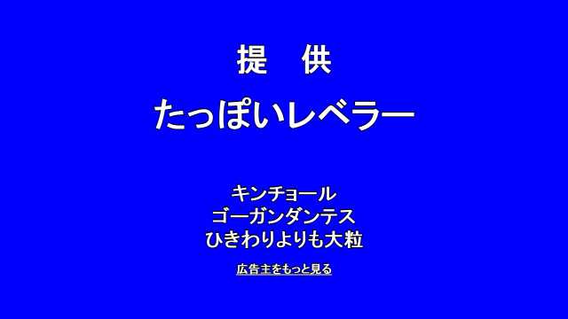 海産物 うみ 淫夢でここまで笑ったの初めてだわw どういう脳みそしてたらこんな動画作れるんだろ あのさ 俺そろそろバイクなんだよね Mp1 T Co Jcc5zqbttm Sm ニコニコ動画 海産物 うみ 淫夢でここまで笑ったの初めてだわw どういう脳みそしてたらこんな動画作れるんだろ あのさ 俺そろそろバイクなんだよね Mp1 T Co Jcc5zqbttm Sm ニコニコ動画