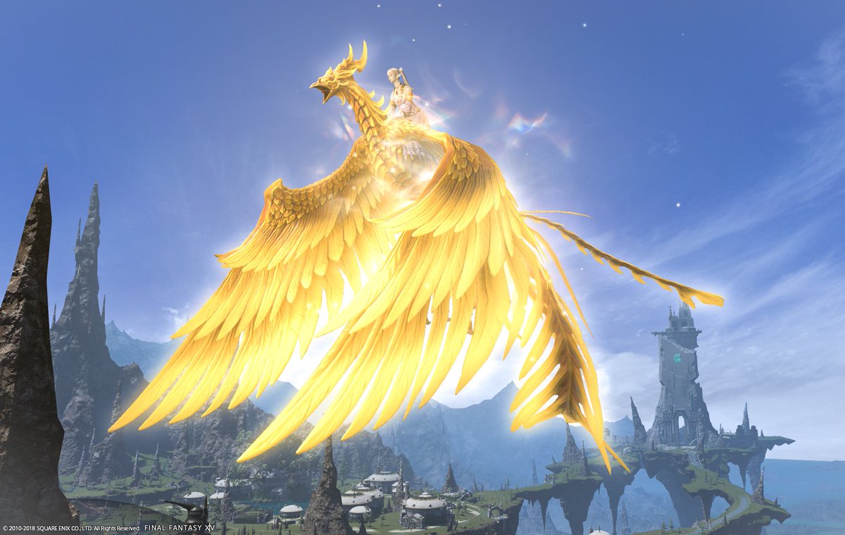 トップ 100 Ff14 ウォーリングラナーホイッスル がじゃなたろう