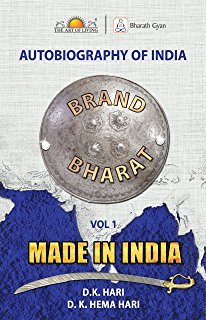 @aol_chennai @SriSri @tamilsrisri @SwamiSarveshvar @swamigyantej @aoltn @SriSriTattva @ajtejasvi @AOLSwamiji @ArtofLivingABC @artofliving_sa More on Coriander in our book, #AutobiographyOfIndia #BrandBharat #MadeInIndia