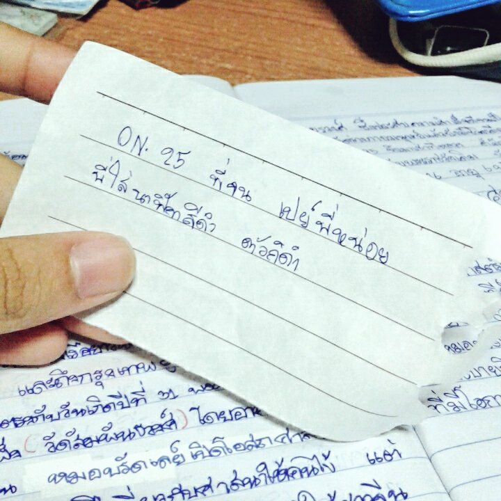 รวมกัน 102+ ภาพพื้นหลัง ตัวอย่างคำใบ้ คมชัด รวมกัน 102+ ภาพพื้นหลัง ตัวอย่างคำใบ้ คมชัด