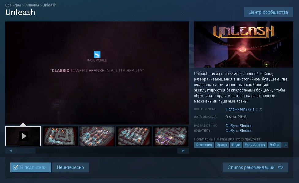 playunleash's tweet image. Unleash&apos; Steam Store Page (store.steampowered.com/app/621940/Unl…) is now available in French and Russian! A great many thanks to our wonderful localizers! More languages coming soon...

#gamedev #indiedev #dkgamedev #localization #translation #steam #gaming #store #towerdefense