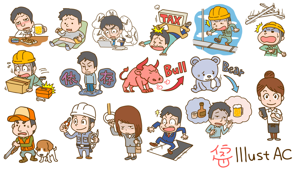 阿部モノ Mono Abe Pa Twitter 宣伝だぁ えっ ブログ書いてんの じゃあちょっとイラスト入れてみたら えー いいじゃん コレいいじゃん って感じにならないですかね 使えそうなイラストがあればダウンロードどうぞー イラストac T Co