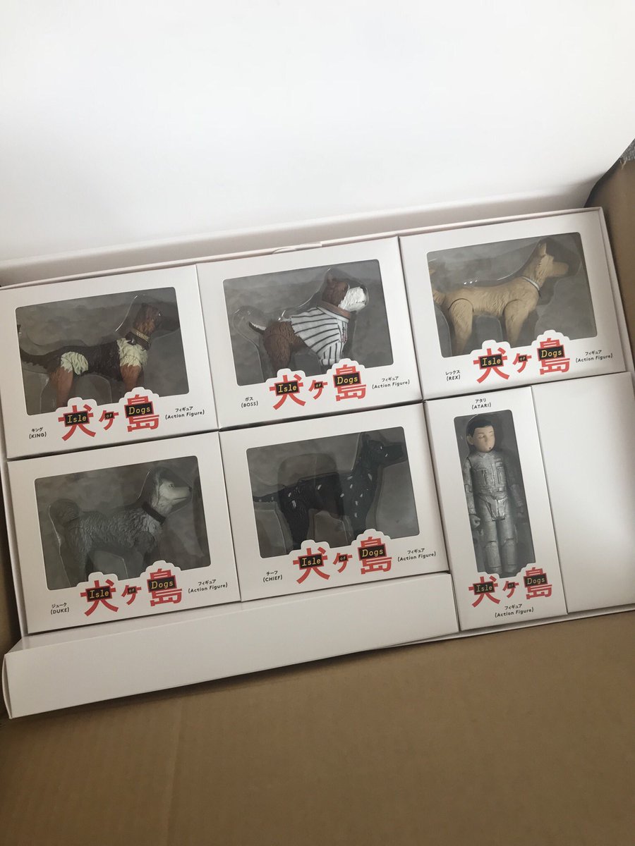 奥浜レイラ 犬ヶ島 フィギュアつき前売り券をピックしてきたら 予想以上の大きさだった 特に問題ないけど ようこそ我が家へ 犬ヶ島 奥浜レイラ 犬ヶ島 フィギュアつき前売り券をピックしてきたら 予想以上の大きさだった 特に問題ないけど ようこそ我が家へ 犬ヶ島