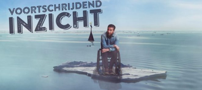 torpedotheater's tweet image. Deze week in Torpedo:
• De Mus op woensdag
• Het Feest der Poëzie &amp;amp; marquise Marthe van Bronkhorst: Ravond
• Harry Slinger &amp;amp; Lucas de Bruin
• Marc de Hond: Voortschrijdend Inzicht (try-out)
• Machteld (re)chante Barbara
torpedotheater.nl