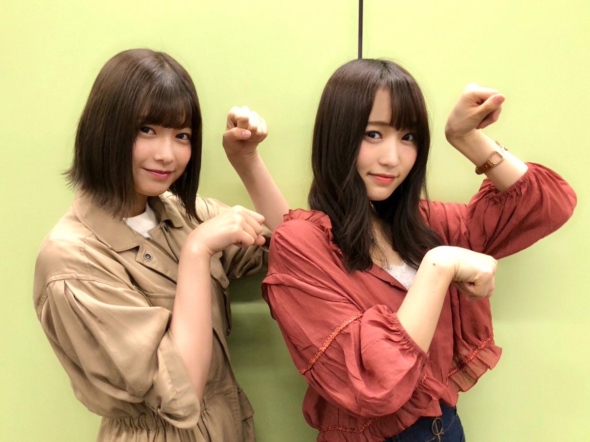 sakurazaka46's tweet photo. 本日5月21日(月)16:40〜欅坂46メンバーが月曜にレギュラー出演するNHK-FM「ゆうがたパラダイス」に菅井友香と渡邉理佐が出演致します🐴
ぜひお聴きください💪🏻
#欅坂46
#ゆうがたパラダイス
https://t.co/hawoSamxBz https://t.co/g0QTRK1hjG