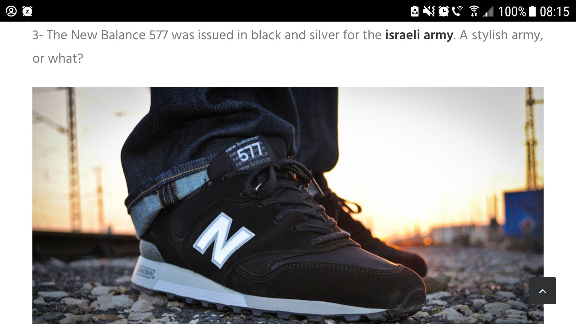 new balance 577 israeli army