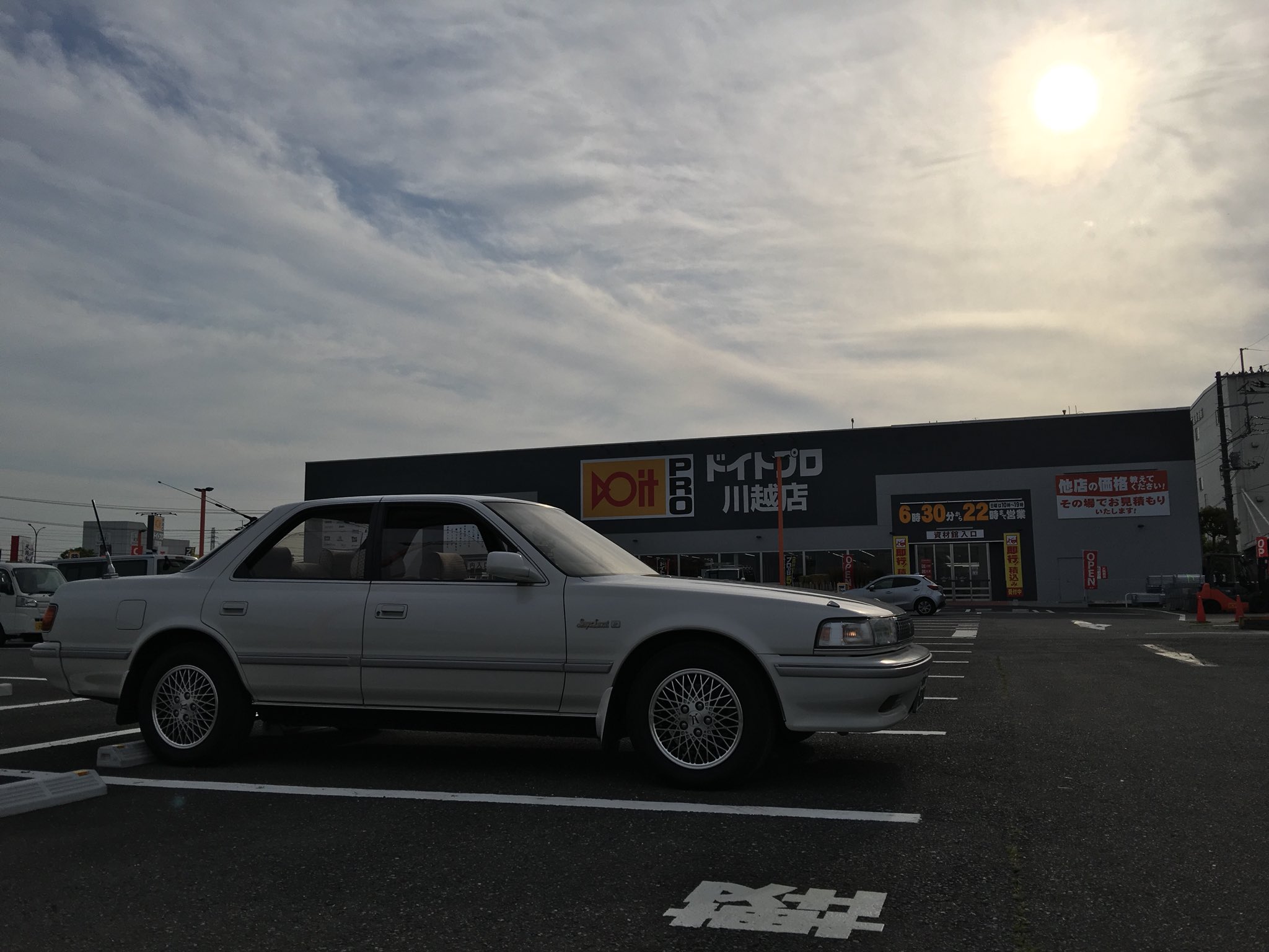 C9m Custom Peanut トイザらス川越店の跡地って居抜きでドイトになってるやん C9m Custom Peanut トイザらス川越店の跡地って居抜きでドイトになってるやん