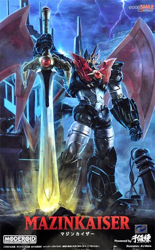 「science fiction super robot」 illustration images(Oldest)