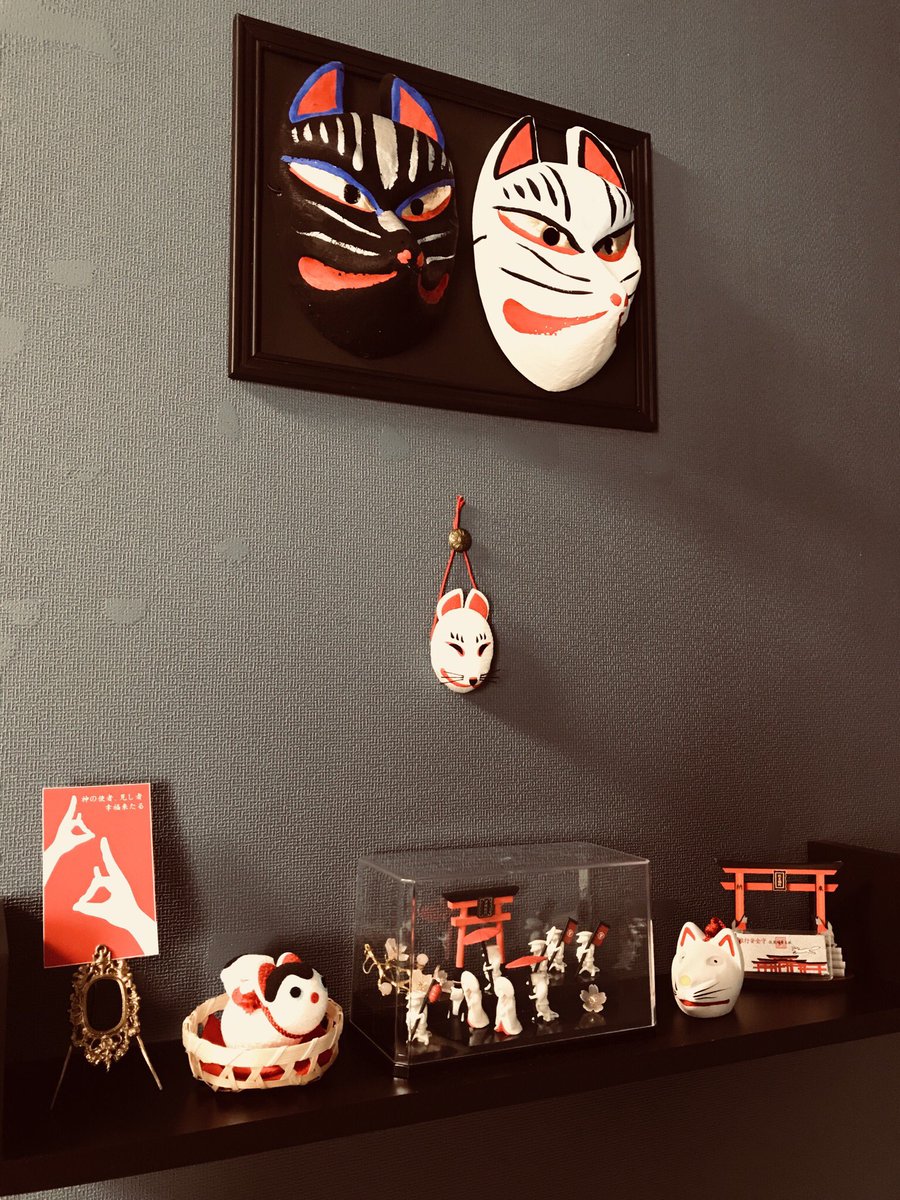 ほあぁ…⛩🦊 