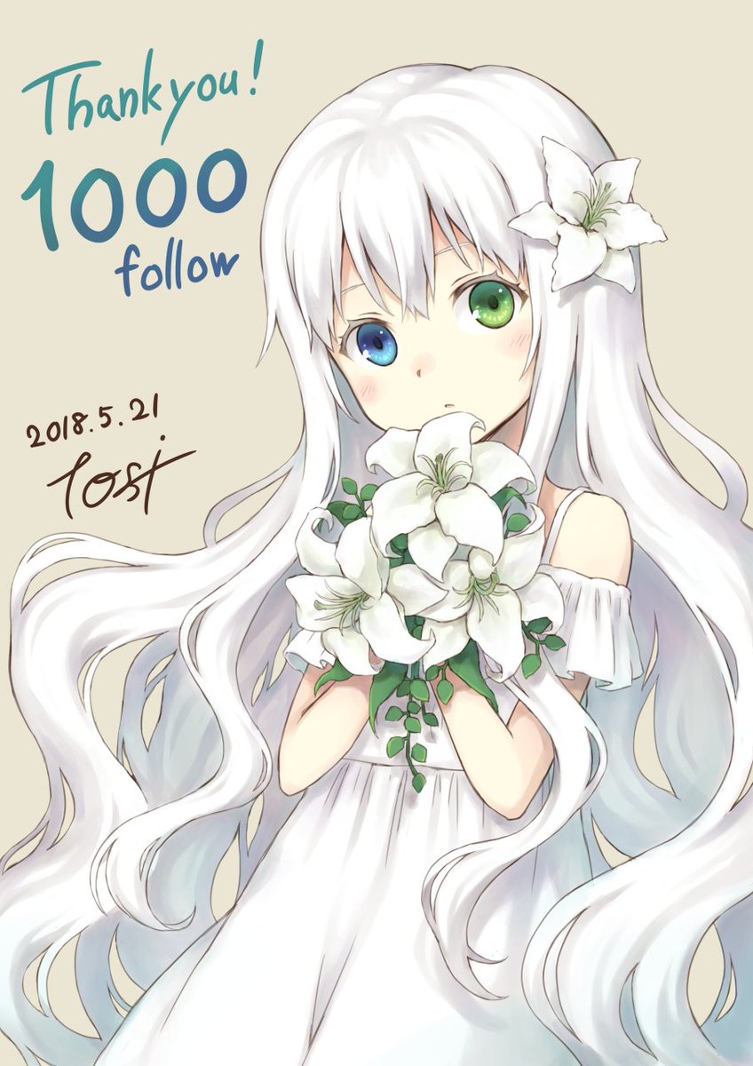 「1000フォロワー越えありがとうございました!
これからも色々とイラストを上げて」|104のイラスト