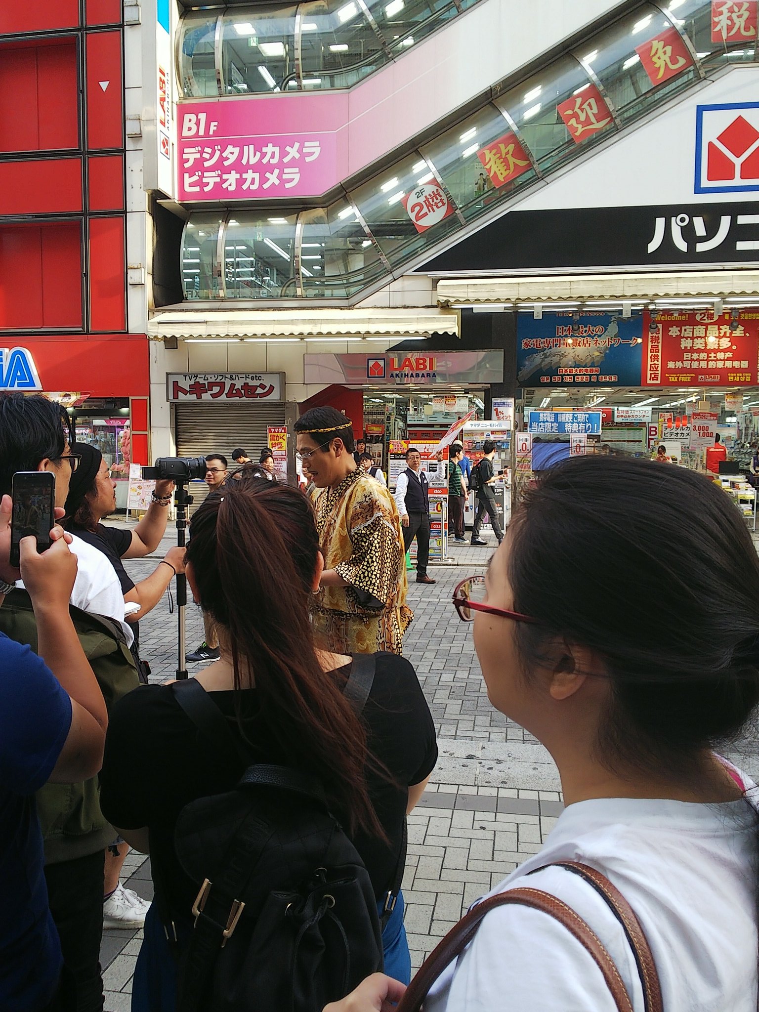 とうふ 人生で初めて遭遇した芸能人 声優さん除く ピコ太郎 T Co Fpcvyinxei Twitter