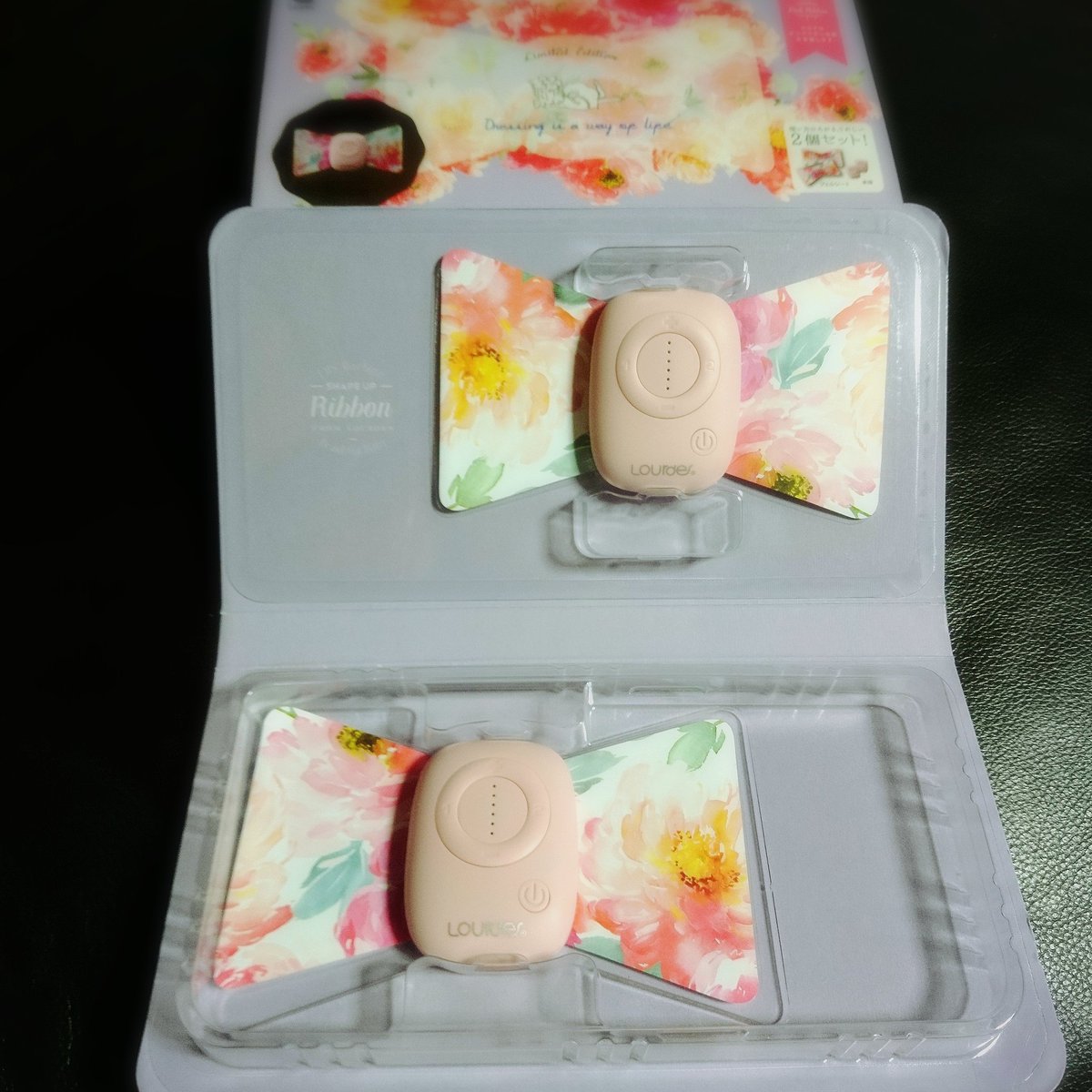 シェイプアップリボン シェイプアップリボン