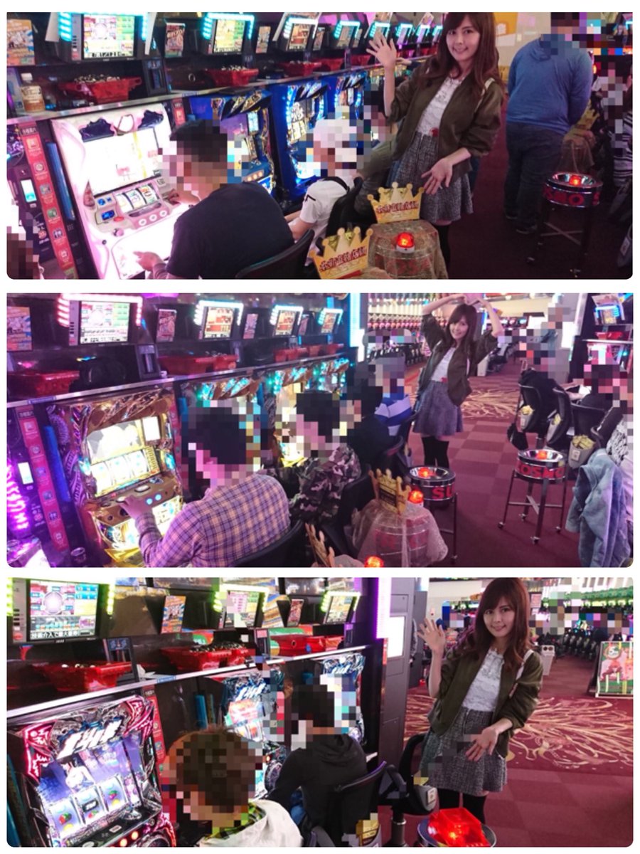 スーパーコスモプレミアム岸和田