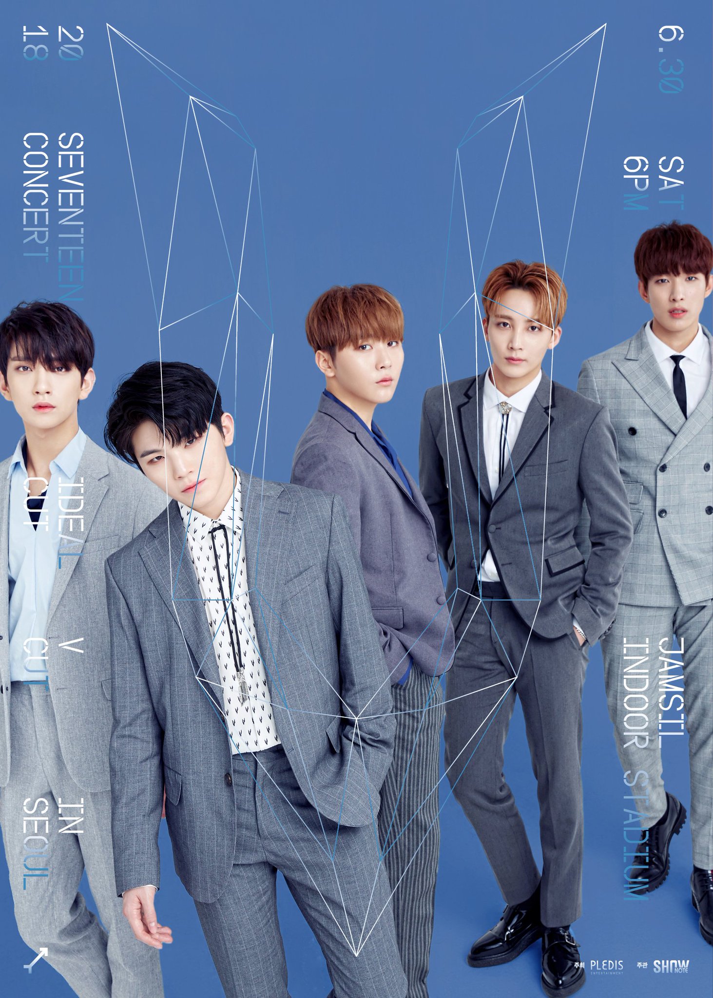 세븐틴(SEVENTEEN) on X: 