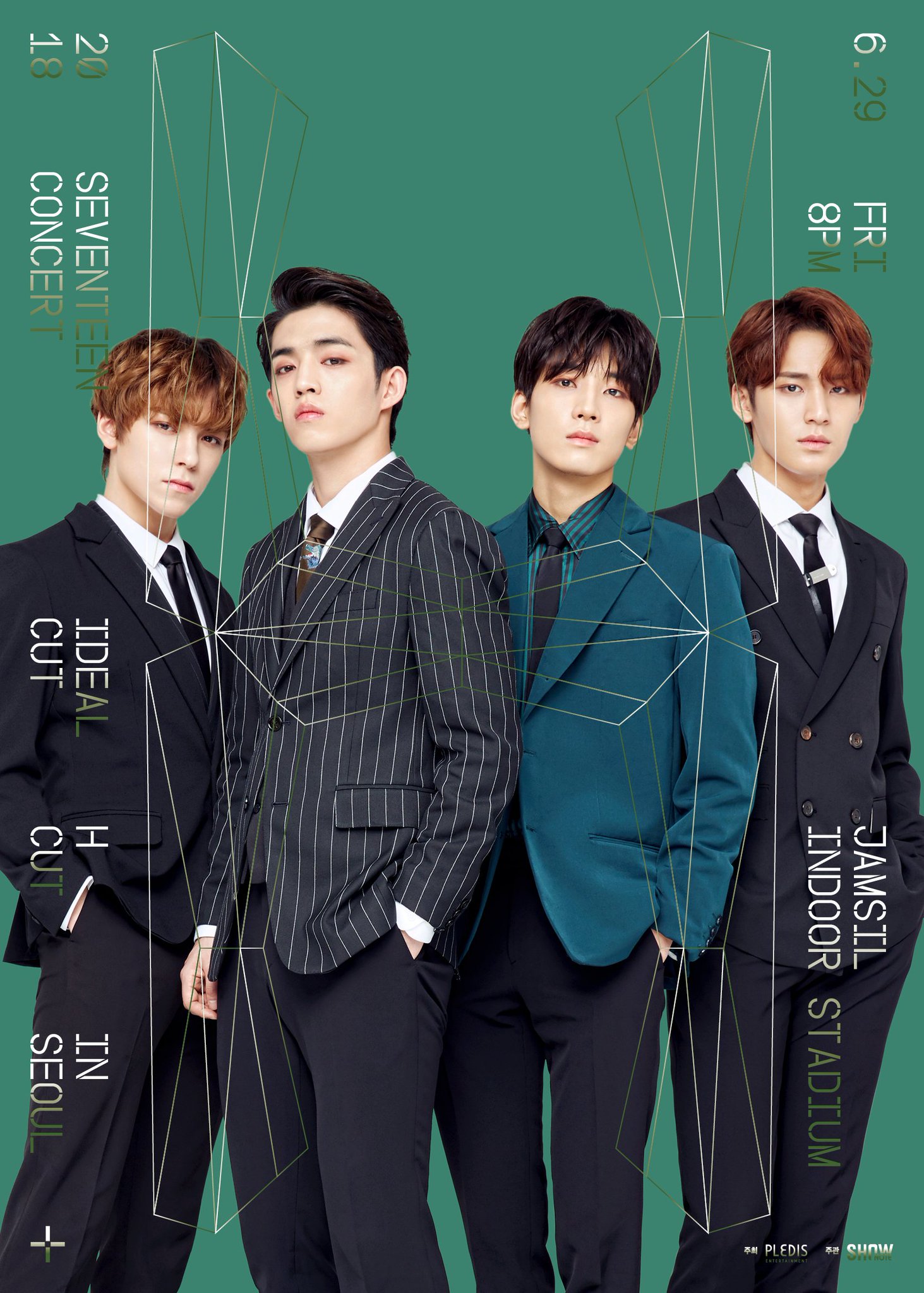激安の 2018 SEVENTEEN CUT' 'IDEAL CONCERT ミュージック 激安の 2018 SEVENTEEN CUT' 'IDEAL CONCERT ミュージック