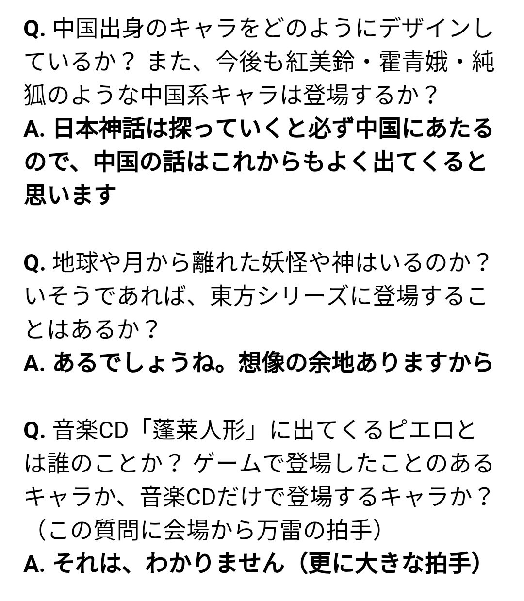 DdtZm8NUwAAVTPf?format=jpg&name=large