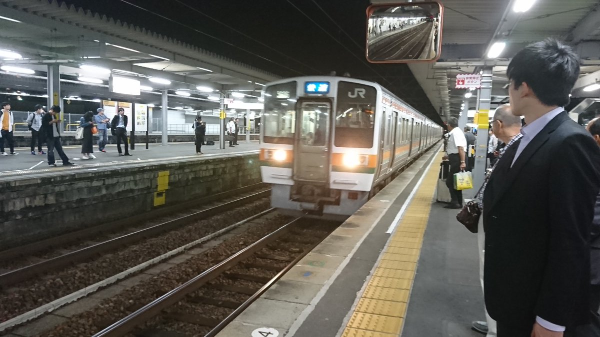 中央西線に誕生！！！幻の快速釜戸行き！！！ 前方方向幕はいつもの