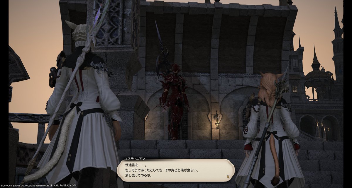 Rio Zucchini Blog Entry ストーリネタバレ エオルゼアの天使の話とストーリー Final Fantasy Xiv The Lodestone