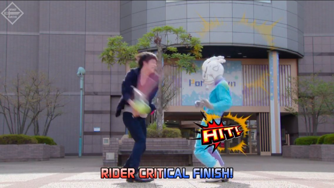 仮面ライダー平成ジェネレーションズfinal