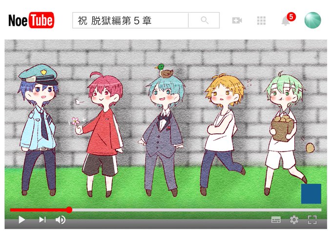 5章のtwitterイラスト検索結果 古い順