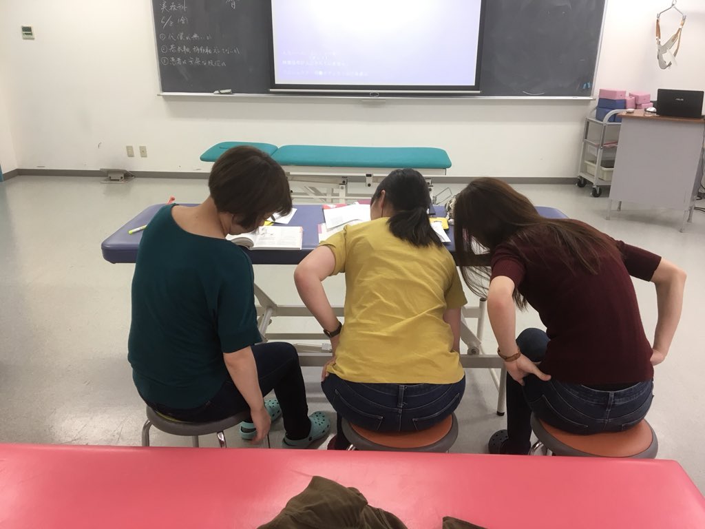 和歌山国際厚生学院 理学療法学科 Kyowakai Twitter