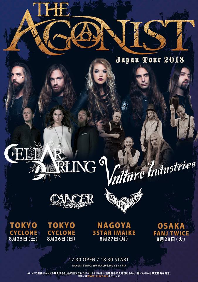 heavymusiclove7's tweet photo. これから行くライブ&イベント❕
5/27(日) #Aldious 長野松本
6/16~17(土日) #Ayasa 🚌ツアー
6/30(土) LAST WORLD 名古屋今池
8/27(月) #THEAGONIST 名古屋今池
#cellardarling
#arakiah
#RagDöllz
#鬼灯座 https://t.co/TeS8DbepCI