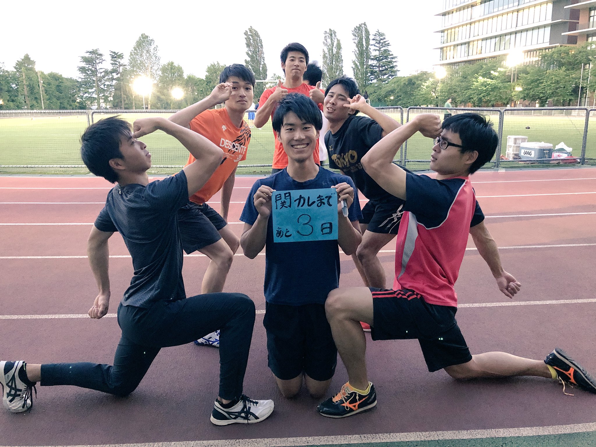 東京農業大学陸上競技部 短距離 Twitter પર 関カレカウントダウン 本日であと3日となりました 今日は4 400mrメンバーです ケツワレ上等 乳酸友達 Akutuは厨二 終わり良ければ全て良しと言うことで 自称エース眞壁 東京農業大学陸上競技部 短距離 Twitter પર 関カレカウントダウン 本日であと3日となりました 今日は4 400mrメンバーです ケツワレ上等 乳酸友達 Akutuは厨二 終わり良ければ全て良しと言うことで 自称エース眞壁
