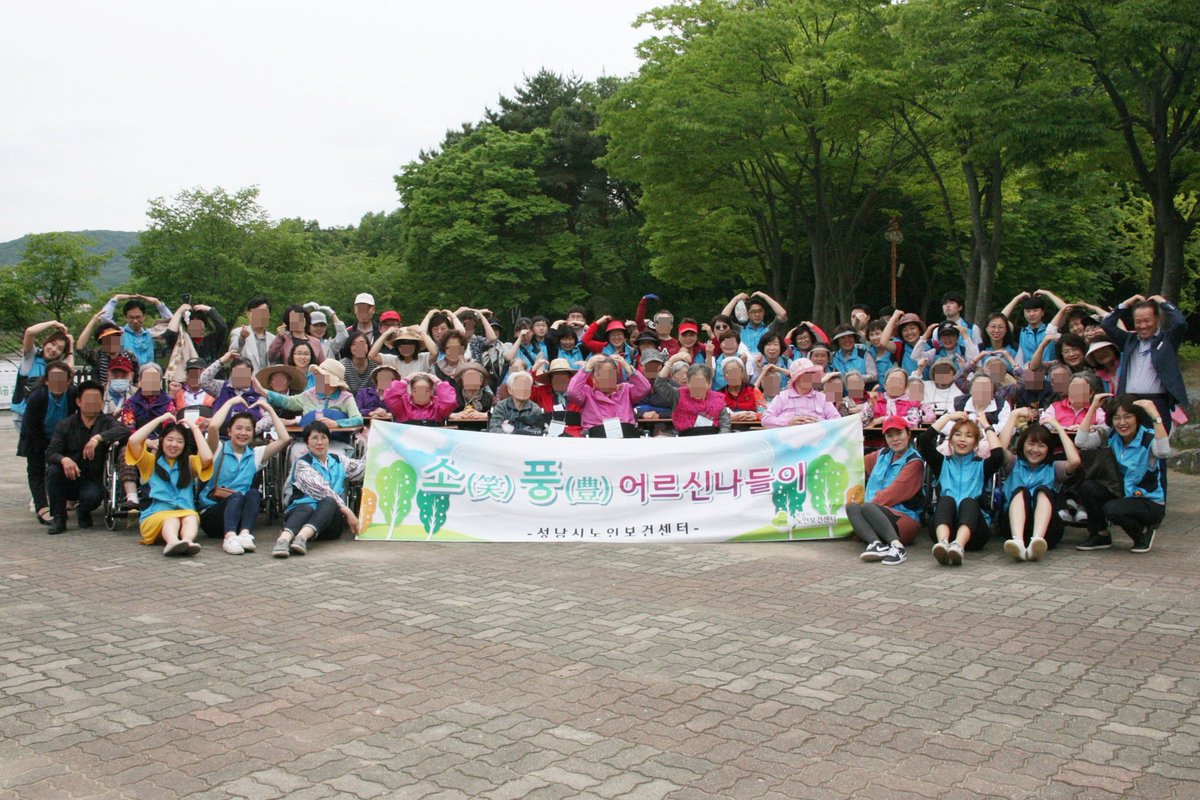 중원구보건소 시민소통관 tweet media
