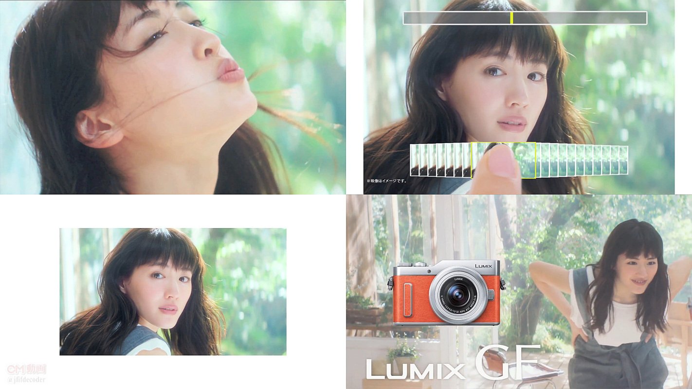 Kooss公式 編集室 Run 綾瀬はるか出演 パナソニック Lumix Gf公式cm ４kセルフィー 綾瀬はるかさん篇改訂版配信 T Co Zflobutow4 T Co Boajkpwfzj Twitter