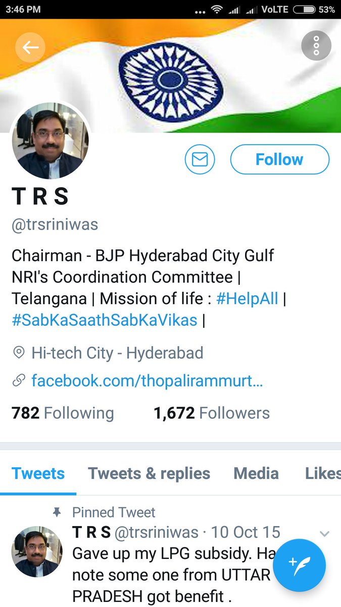tdptrending's tweet photo. #TirupatiControversy #BJPExposed #FalsePropagandaOfBjp See this, all the bjp IT cell members trending this false propaganda. Just to take revenge on KA defeat. Shame on them that directly you can't face the reality of @ncbn retort to such propaganda. Don't have guts. https://t.co/Xb1hk0aWZQ
