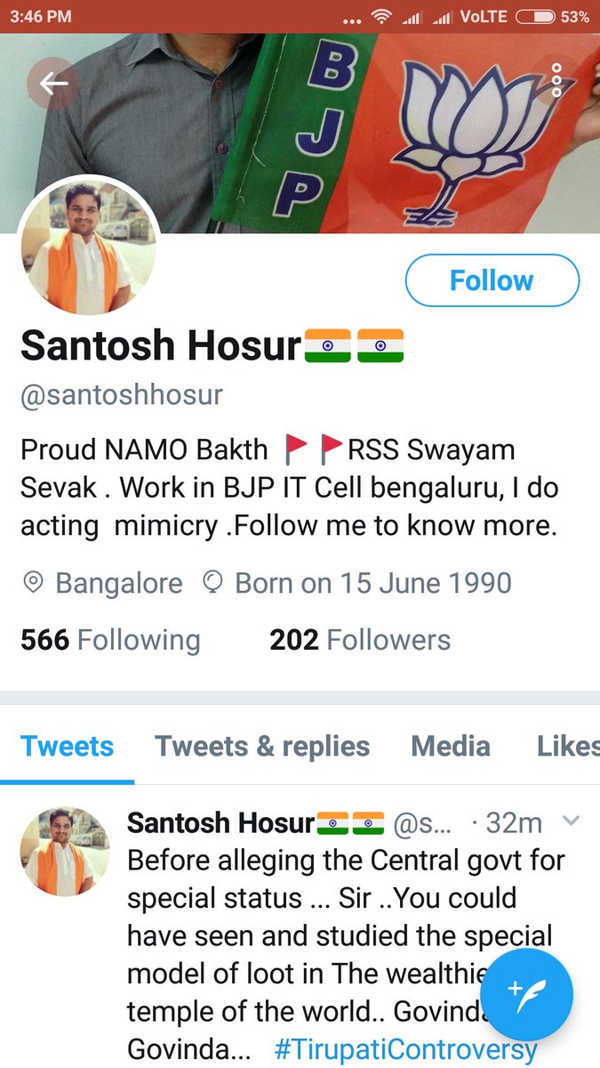 tdptrending's tweet photo. #TirupatiControversy #BJPExposed #FalsePropagandaOfBjp See this, all the bjp IT cell members trending this false propaganda. Just to take revenge on KA defeat. Shame on them that directly you can't face the reality of @ncbn retort to such propaganda. Don't have guts. https://t.co/Xb1hk0aWZQ