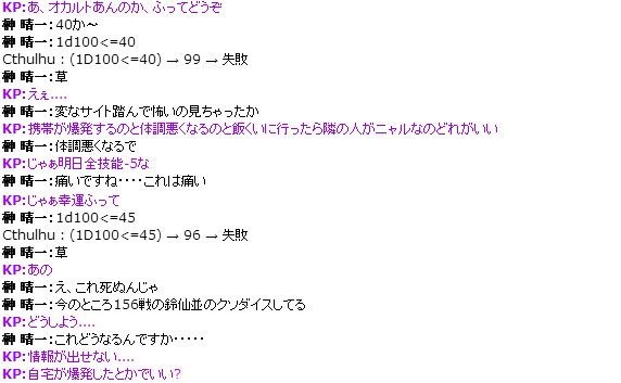 RAN_RAN_moffun's tweet photo. 歴史に残るクソダイス。導入で死んだ男 https://t.co/jLKWmd46rZ