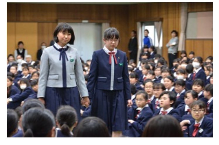 鮭 T Co 3qnxvqjoyg 賢明女子学院中学校 高校 兵庫県新制服