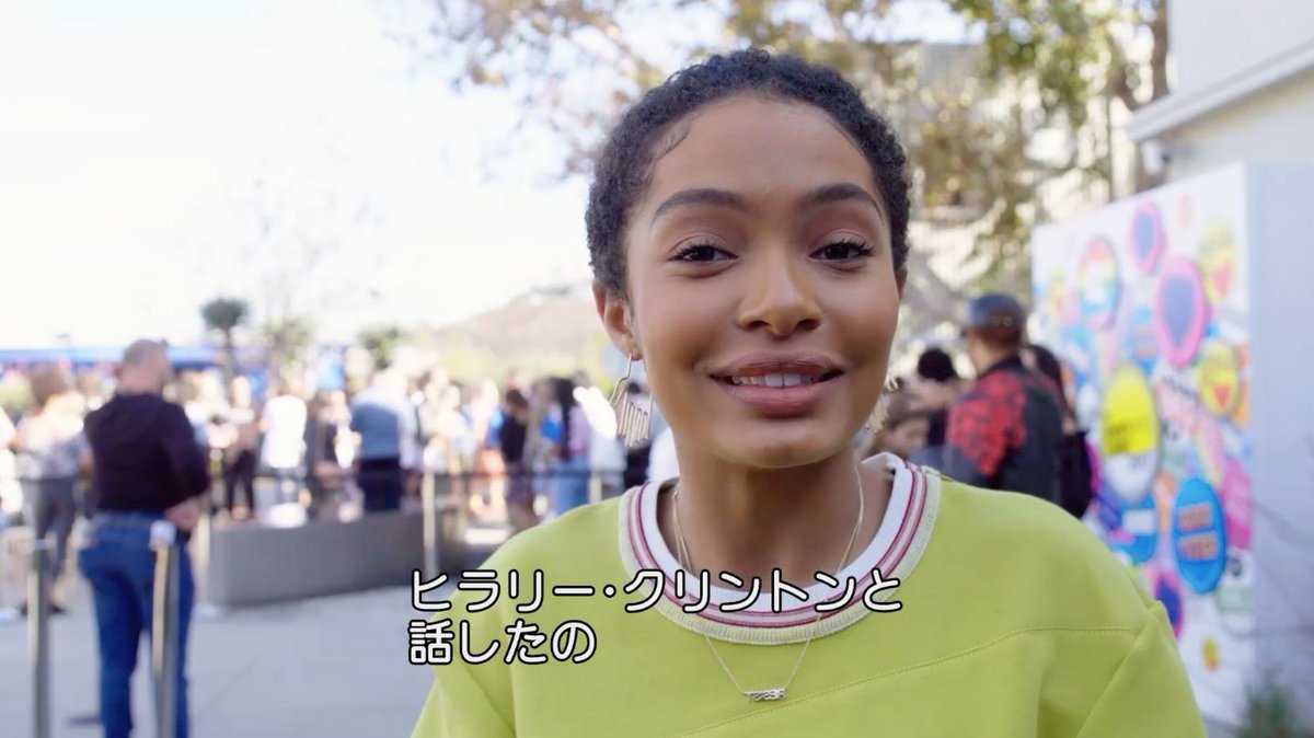 Uzivatel Vogue Japan Na Twitteru ヤラ シャヒディ渾身の質問にヒラリー クリントンがアンサー 抑圧されることなく文化を変える方法は T Co Kcuazzxwgt