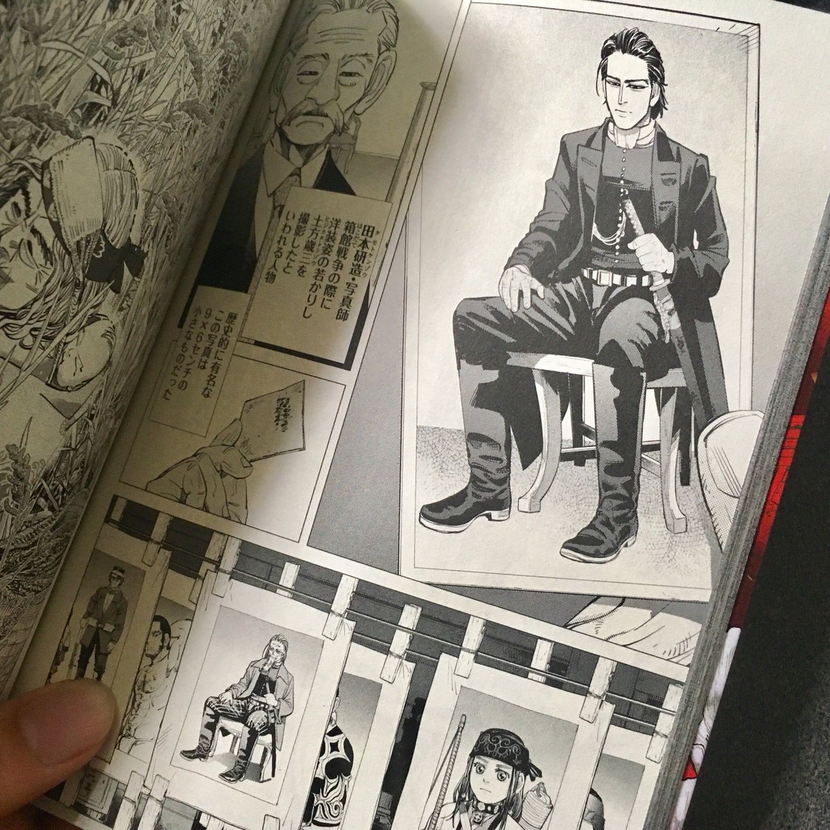 ゴールデンカムイショップ、アメちゃん白石がブサカワすぎて買うてもた。パネルで共演できてよかったね兼定！とおもてたら新刊読んでうっかり泣きそうになってしまったわねぇ 