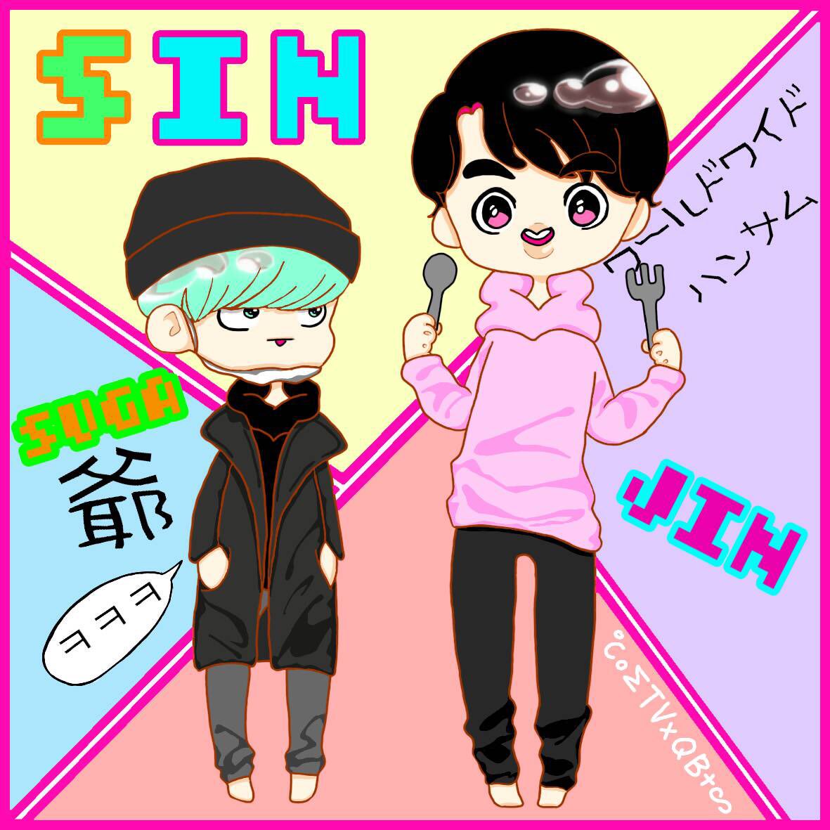 Cosun_1204's tweet photo. 奥底に眠っていたシュガジン
#シュガジン
#SIN https://t.co/mZdgeyEgGM