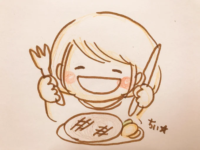 おいしいものには
飛びつきたい!!

だけどおいしい話には
ご注意が必要です? 