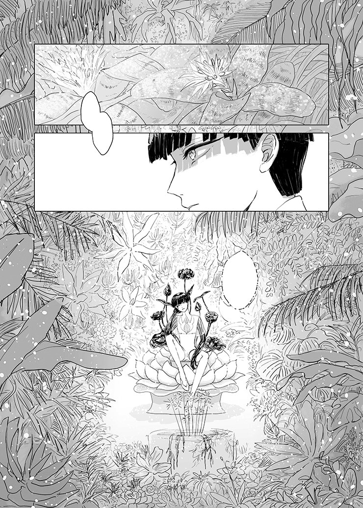 @hrnyn514 エクメアと月植物めっっちゃくちゃ描きたいです～～!!!😂まあもうすでに月植物め～ちゃめちゃ描いてるんですけどね…🤗(性癖なので…)月人は憎くても月のお庭は最高に好きです… 