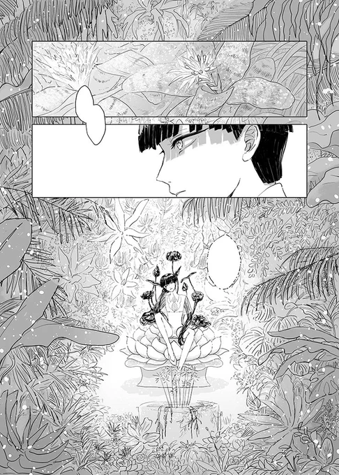 @hrnyn514 エクメアと月植物めっっちゃくちゃ描きたいです～～!!!😂まあもうすでに月植物め～ちゃめちゃ描いてるんですけどね…🤗(性癖なので…)月人は憎くても月のお庭は最高に好きです… 